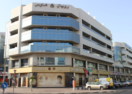 Road Facing Business Center for Rent in Hor al Anz
