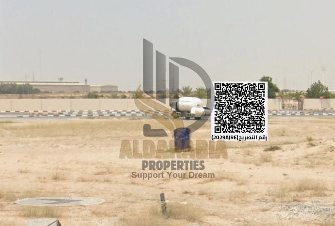 15942059 - صورة العقار 3