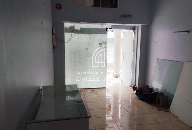 15933473 - صورة العقار 2