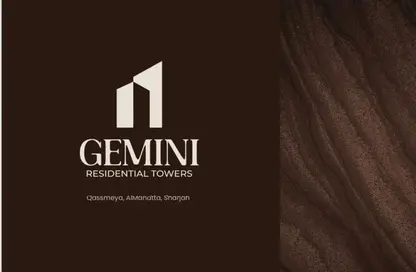 Apartment - 1 Bedroom - 1 Bathroom for sale in Al Mahatta - Al Qasimia - Sharjah