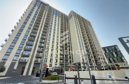 Apartment - 1 Bedroom - 1 Bathroom for sale in Park Heights 1 - Park Heights - Dubai Hills Estate - Dubai