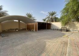 Terrace image for: Villa - 5 bedrooms - 7 bathrooms for rent in Ramlat Zakher - Zakher - Al Ain, Image 1