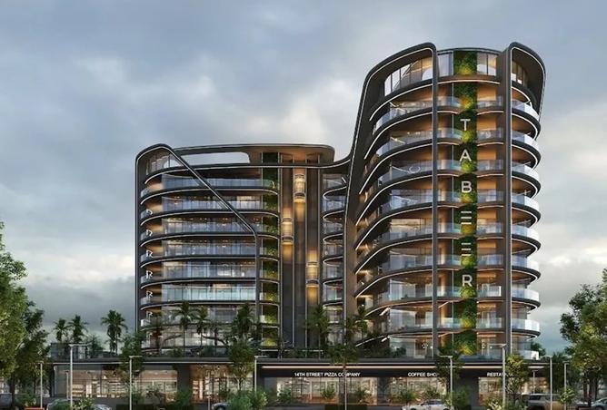 15897326 - الصورة الرئيسية للعقار