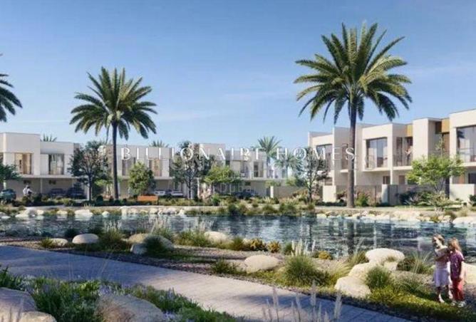 15406966 - صورة العقار 2