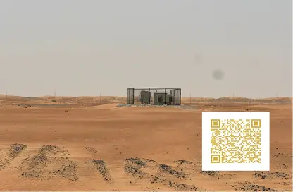 Land - Studio for sale in Afamia Tower 1 - Al Qasimiah City - Sharjah