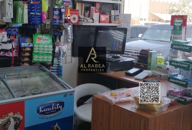 15322997 - Property Image 3