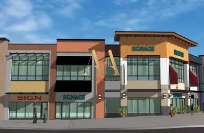 Retail - Studio - 3 Bathrooms for rent in Al Barsha 2 - Al Barsha - Dubai