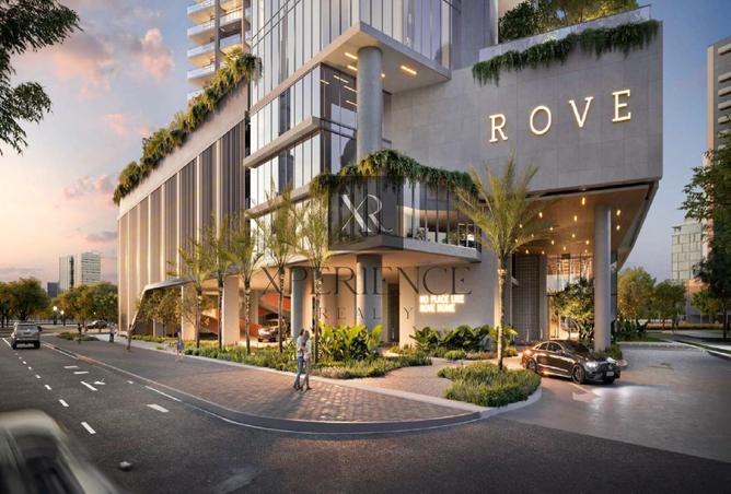 15754952 - صورة العقار 2