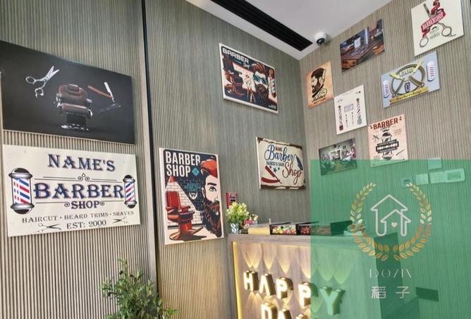 15872641 - صورة العقار 2