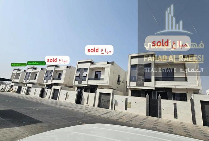 15937869 - صورة العقار 3