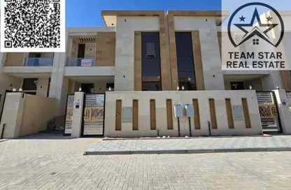 Townhouse - 4 Bedrooms - 6 Bathrooms for sale in Ajman Global City - Al Alia - Ajman