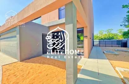 فيلا - 4 غرف نوم - 6 حمامات للبيع في روبينيا - مسار - تلال سيتي - الشارقة