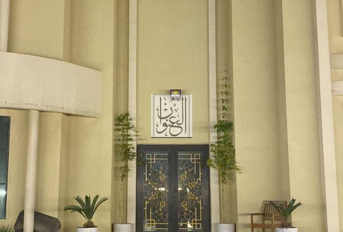 15312374 - صورة العقار 3
