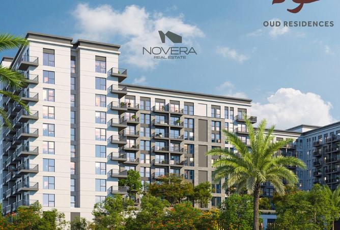 15623637 - Property Image 2