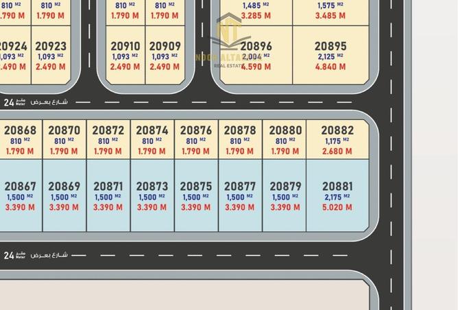 15987659 - Property Image 3