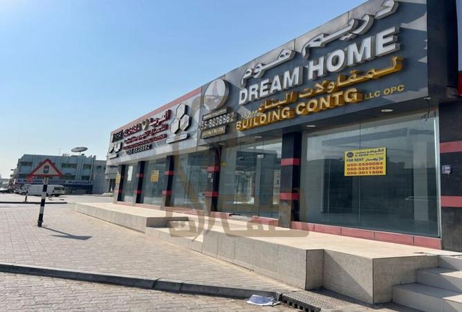 15871374 - Property Image 3