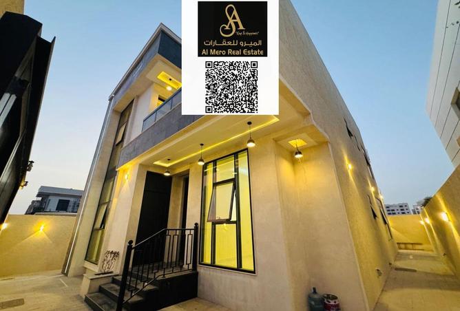 15163288 - صورة العقار 3