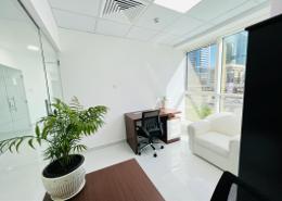 Business Centre - 2 bathrooms for rent in Aspin Tower - Sheikh Zayed Road - Dubai