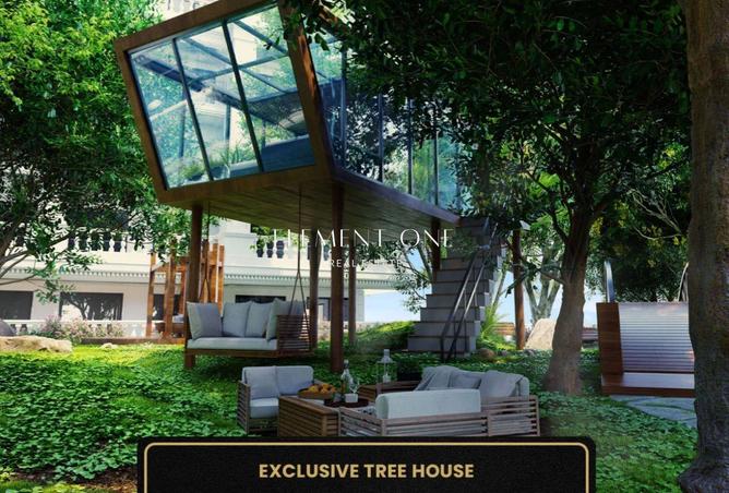 15282537 - صورة العقار 3