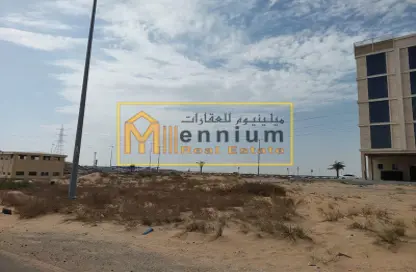 Land - Studio for sale in Tilal City D - Tilal City - Sharjah