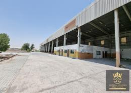 Outdoor House image for: Warehouse - 4 bathrooms for rent in SG 13 Building - Industrial Area 13 - Sharjah Industrial Area - Sharjah, Image 1