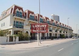 Land for sale in District 10 - Jumeirah Village Circle - Dubai