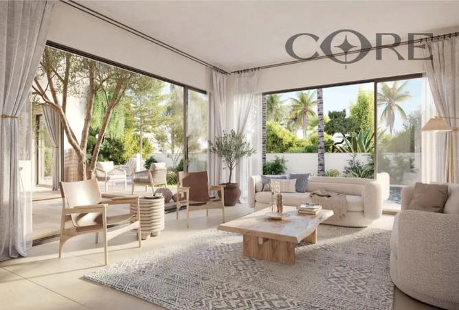 15677343 - صورة العقار 3