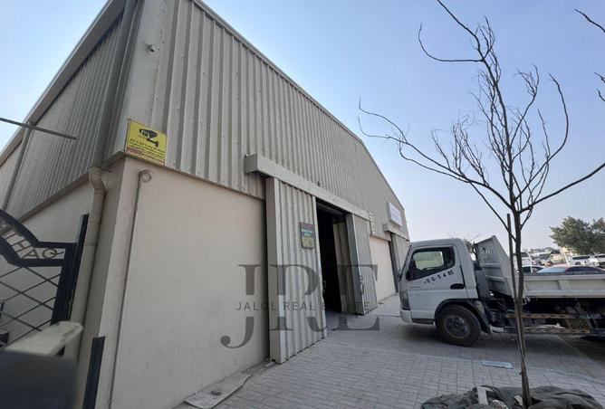 15662833 - Property Image 3