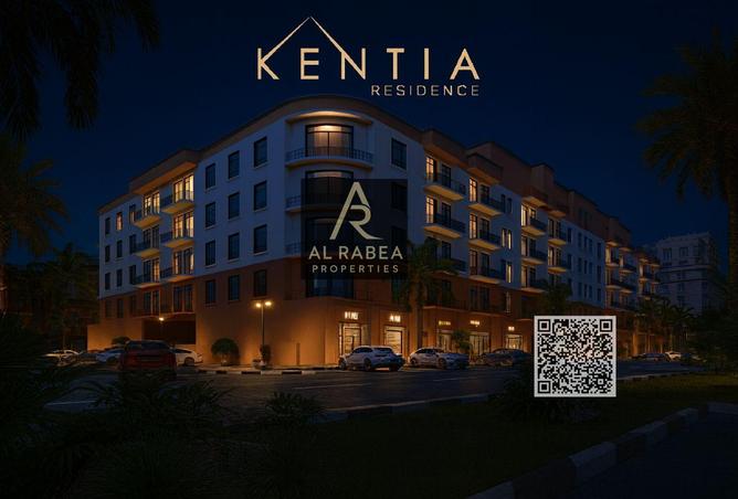 15661284 - صورة العقار 2