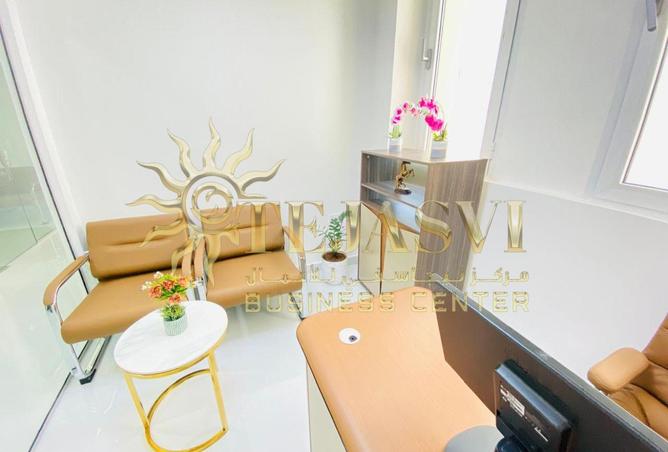 15686428 - Property Image 2