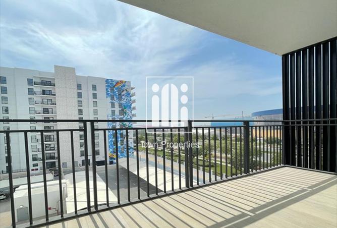 15248341 - صورة العقار 2