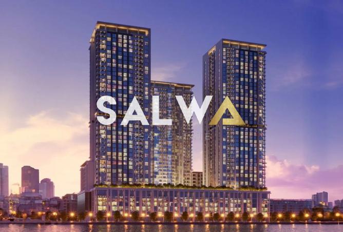 15674483 - الصورة الرئيسية للعقار