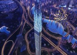 Villa - 3 bedrooms - 3 bathrooms for sale in Burj Binghatti Jacob & Co - Business Bay - Dubai
