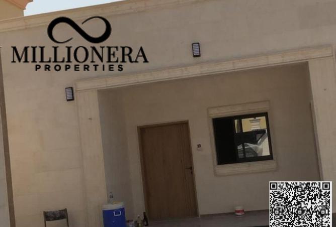 15322775 - Property Image 2