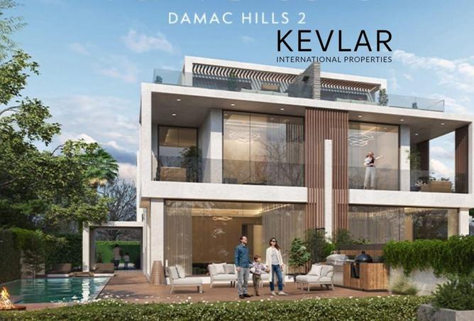 14851677 - الصورة الرئيسية للعقار