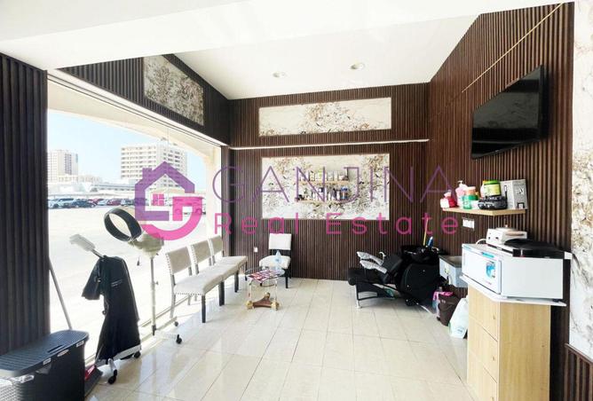 15464202 - Property Image 2