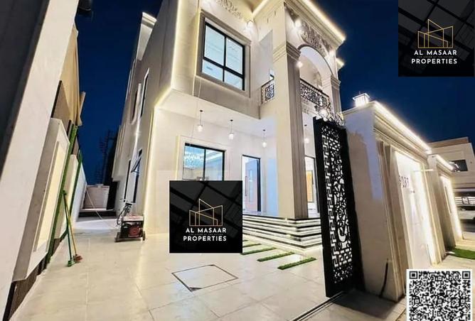 15472239 - صورة العقار 2