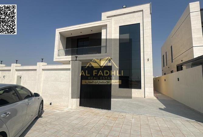 15478544 - صورة العقار 2