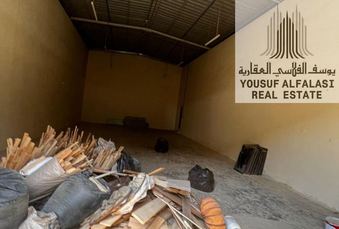 15858159 - صورة العقار 3