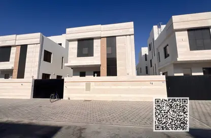 Villa - 6 Bedrooms - 7+ Bathrooms for sale in Al Aamra Gardens - Al Amerah - Ajman