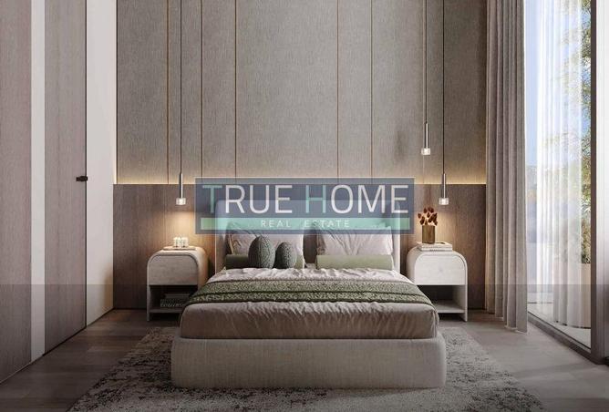 15242044 - صورة العقار 2