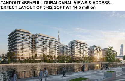 شقة - 4 غرف نوم - 5 حمامات للبيع في إيدن هاوس ذا بارك - الوصل - دبي