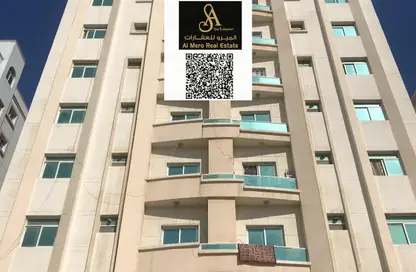 شقة - 2 غرف نوم - 2 حمامات للايجار في النعيمية - النعيمية - عجمان