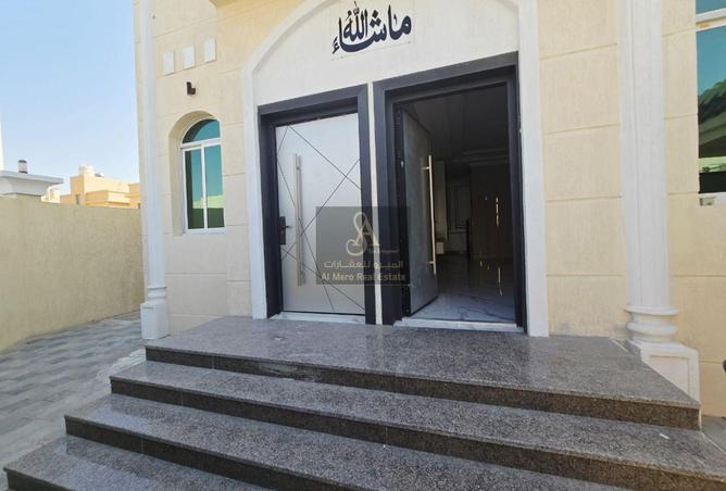 15398939 - صورة العقار 2