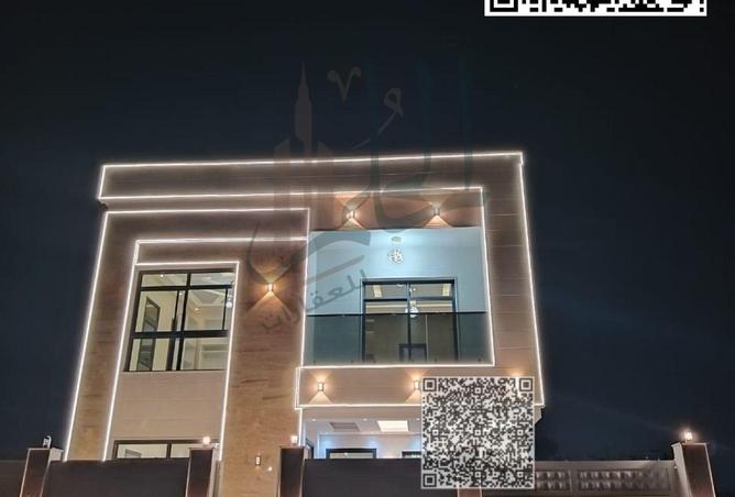15213860 - صورة العقار 2
