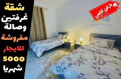 صورة لـ غرفة- غرفة النوم شقة - 2 غرف نوم - 2 حمامات للايجار في طريق كورنيش عجمان - عجمان ، صورة رقم 1