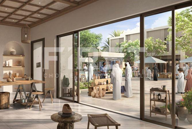 16071799 - Property Image 2