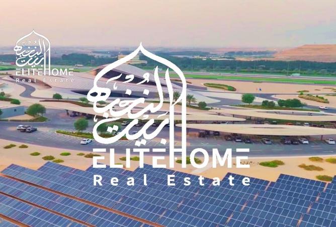 15623906 - الصورة الرئيسية للعقار