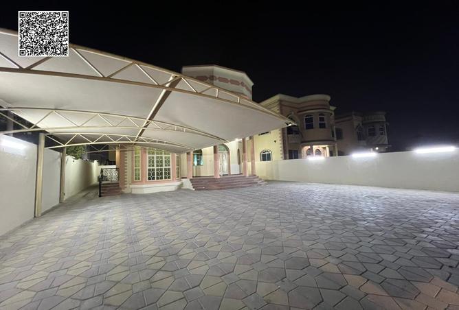 15257758 - صورة العقار 2