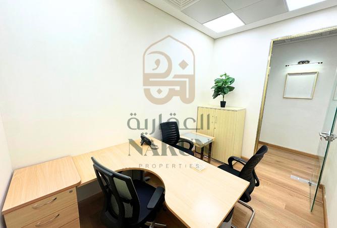 15161063 - صورة العقار 2